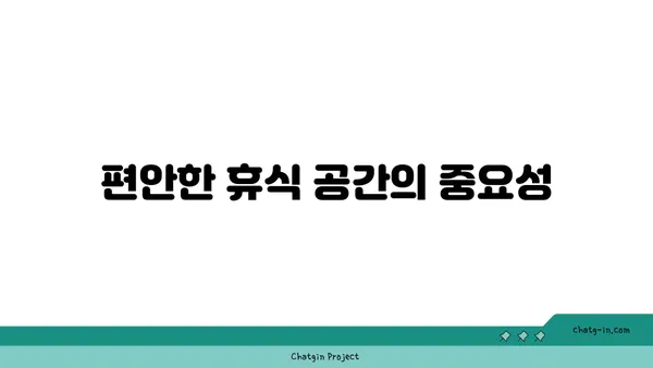 여의도 오피스 디자인 원칙: 팀워크 향상, 생산성 극대화