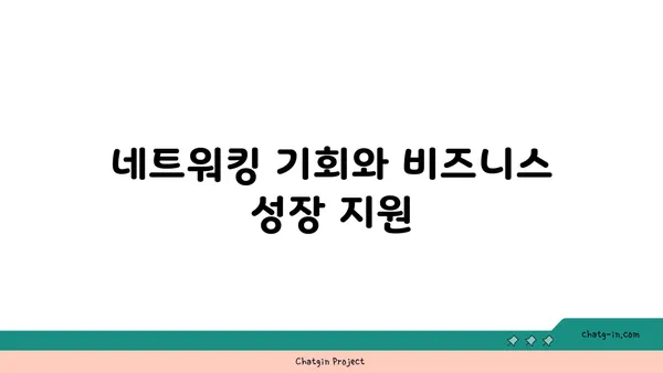 즉시 입주 가능한 여의도 프리미엄 공유 오피스: 생산성 향상을 위한 완벽한 솔루션