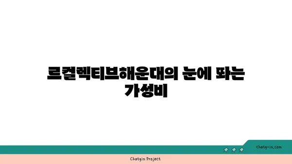 부산 해운대 호텔 가성비 신축 호텔 르컬렉티브해운대패러그라프