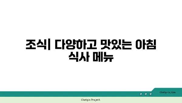 [부산 해운대 호텔] L7 해운대 스탠다드 패밀리 트윈: 수영장, 조식, 주차