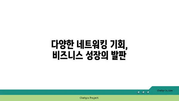 여의도에서 가장 멋진 뷰를 자랑하는 패스트파이브 공유오피스