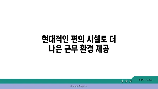 디이그제큐티브센터 Two IFC 투어: 여의도의 멋진 뷰와 편의 시설 갖춘 공유 오피스