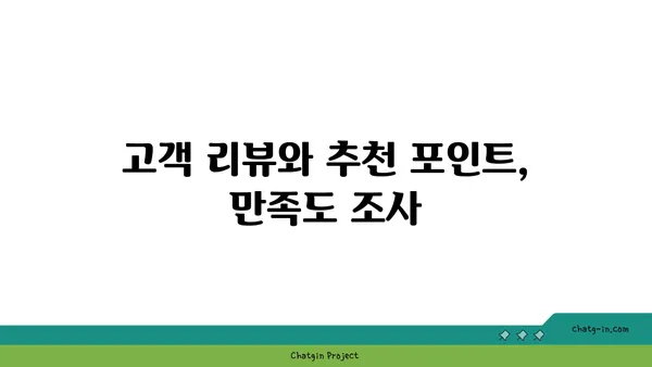 부산 해운대 가성비 좋은 씨클라우드 호텔 수페리어룸 하프 오션뷰