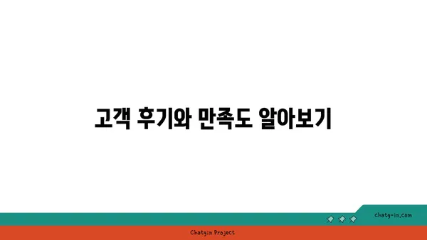 해운대 르컬렉티브 해운대 패러그라프: 신축 가성비 호텔