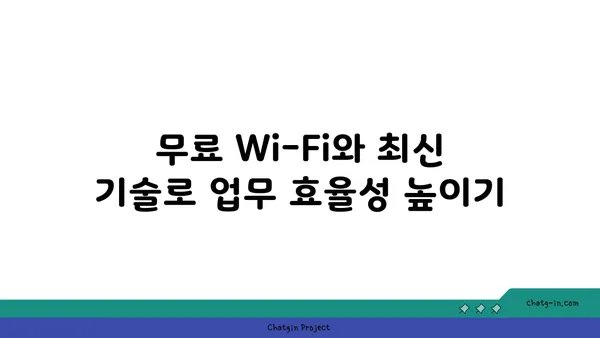 신라스테이호텔, 출장길의 편안한 휴식