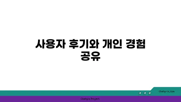 여의도 공유 오피스 비교 후기: 도심의 편리함 찾기