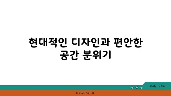 여의도 공유오피스 후기: Two IFC 투어 디이그제큐티브센터