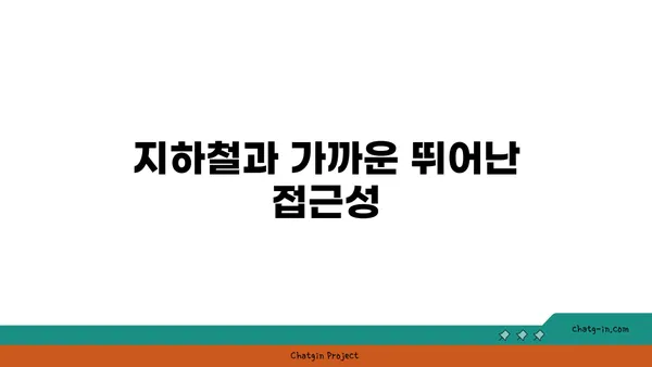 등촌 지와인 오피스 비즈니스 센터: 편의성이 돋보이는 사무 공간