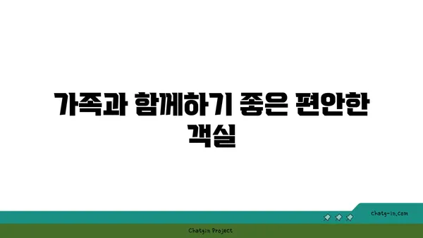 해운대 웨스틴 조선호텔: 동백섬 인근에 위치한 수영장과 휴가휴식에 최적의 숙소