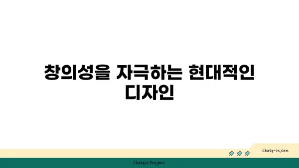 여의도에서 가장 멋진 뷰를 자랑하는 패스트파이브 공유오피스