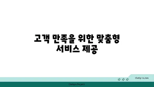 해운대 L7 스탠다드패밀리 트윈: 편안한 숙박과 다양한 시설