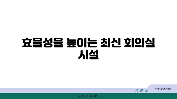여의도의 체험형 워크라운지: 퍼시스 커뮤니티 오피스