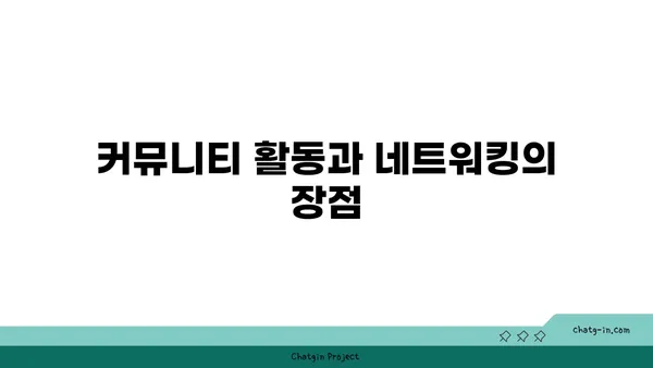 여의도 공유오피스 후기: 위워크 여의도역점 올액세스 플러스