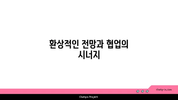 여의도 오피스 파노라마 창문: 경치와 자연광이 공존하는 직장