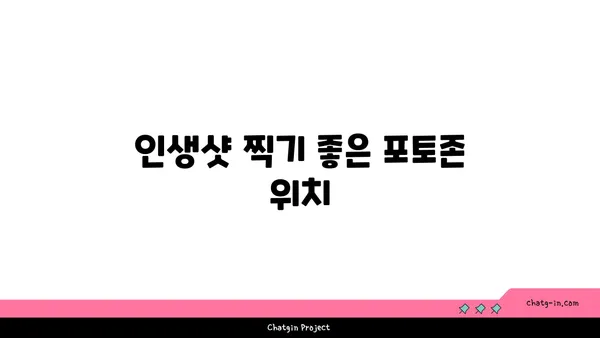 부산 해운대 숙박: 인생샷이 보장되는 해운대 오션뷰 숙소 3곳