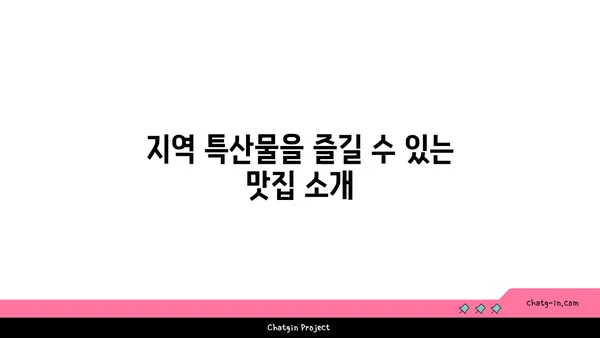 라마다 앙코르 바이 윈덤: 온천 휴식처