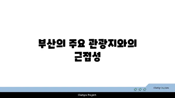 그랜드 조선 부산: 수영장, 아리아, 조식이 갖춰진 호텔