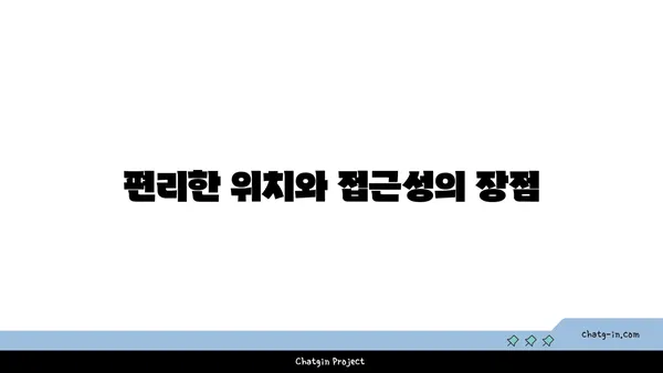 부산 해운대 호텔가성비 신축호텔 르컬렉티브 해운대 패러그라프