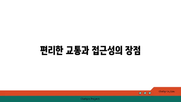 해운대 르컬렉티브 해운대 패러그라프: 신축 가성비 호텔