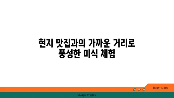 바다와 도시가 만나는 부산 해운대 최고의 경치 호텔