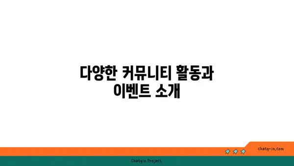 여의도 파크원에 위치한 퍼시스 체험형 워크 라운지