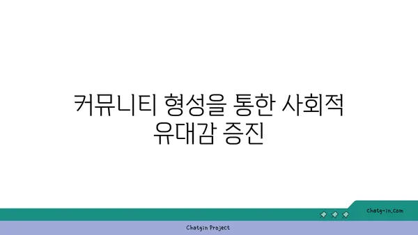 핫 요가와 그 독특한 환경의 장점